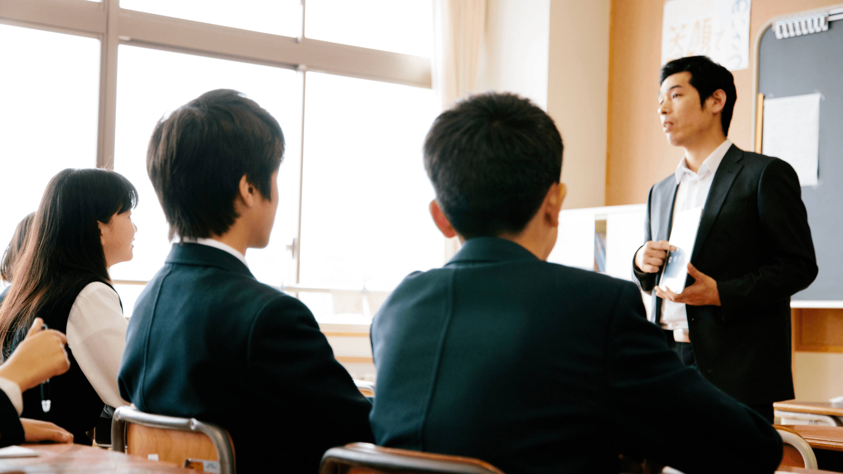 Kelas Bahasa Jepang